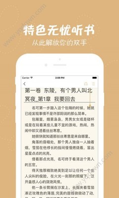 爱游戏全站app官网入口